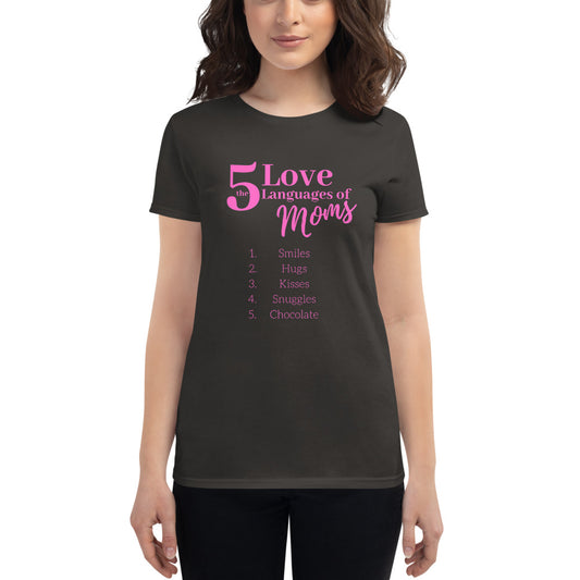 Women's short sleeve t-shirt, gift for mom